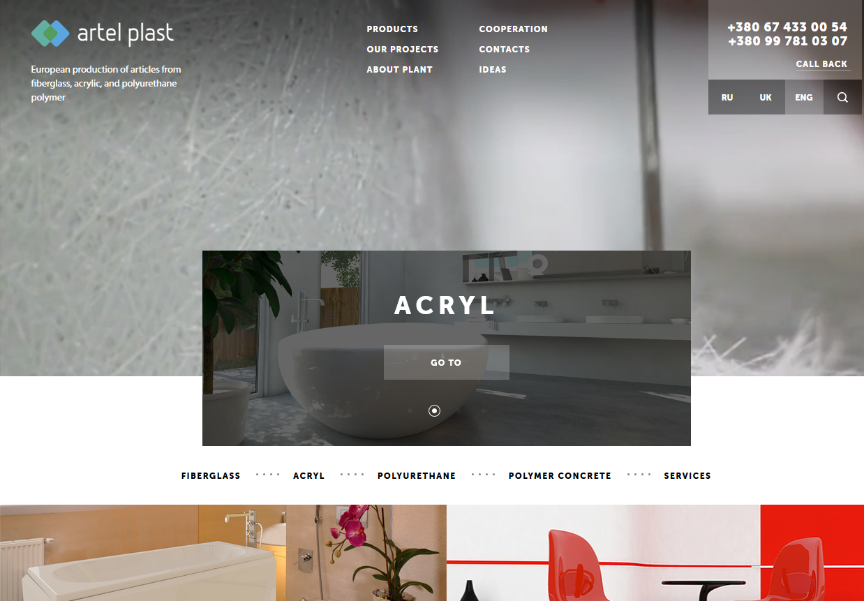  Artel Plast website’s main page